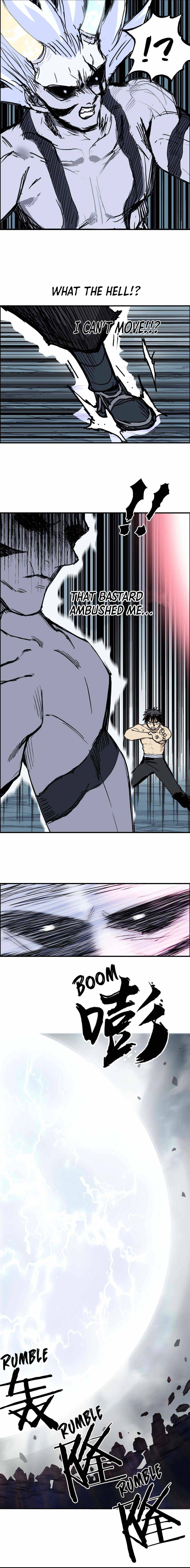 Read Super Cube ENGLISH Manga Online