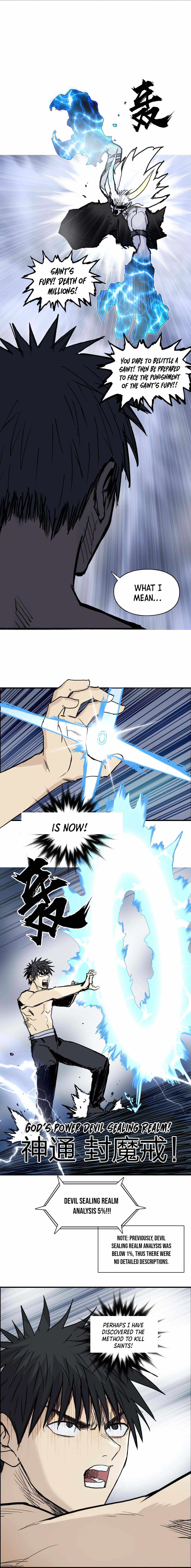 Read Super Cube ENGLISH Manga Online