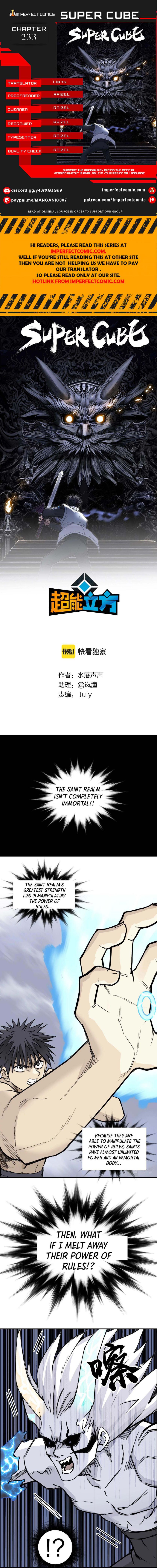 Read Super Cube ENGLISH Manga Online