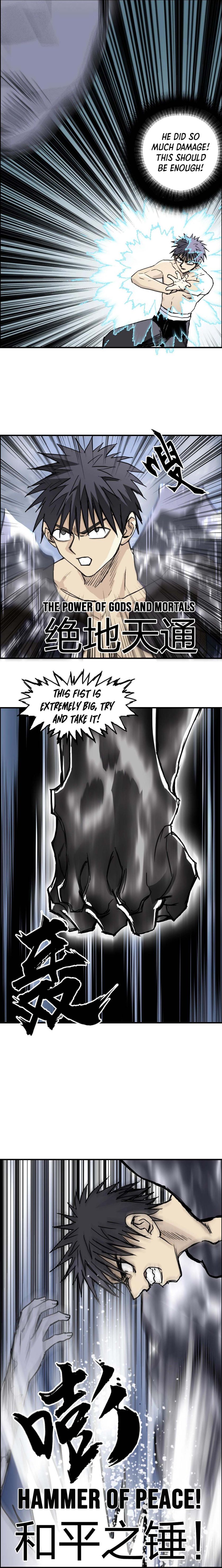 Read Super Cube ENGLISH Manga Online