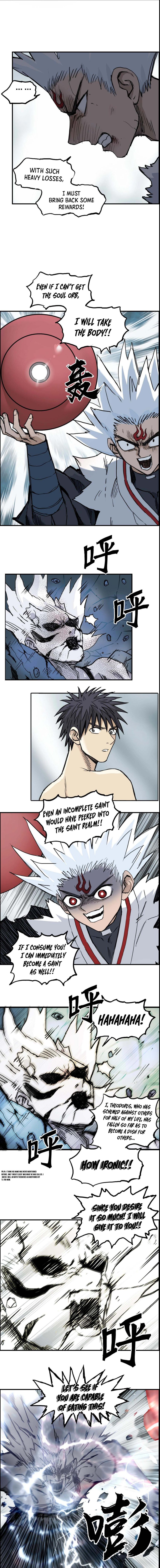 Read Super Cube ENGLISH Manga Online