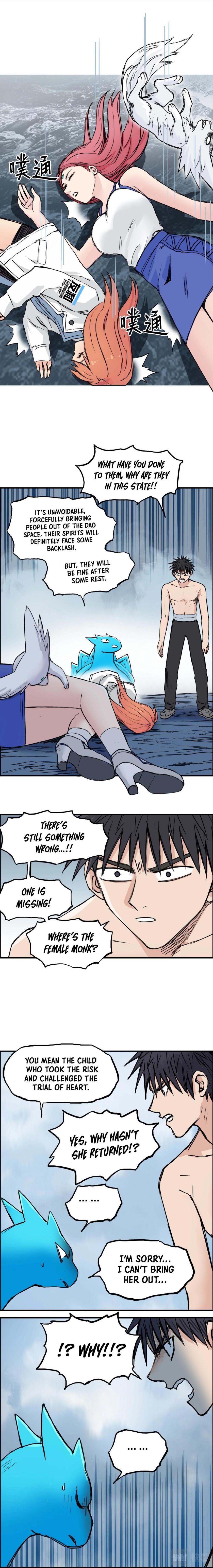 Read Super Cube ENGLISH Manga Online