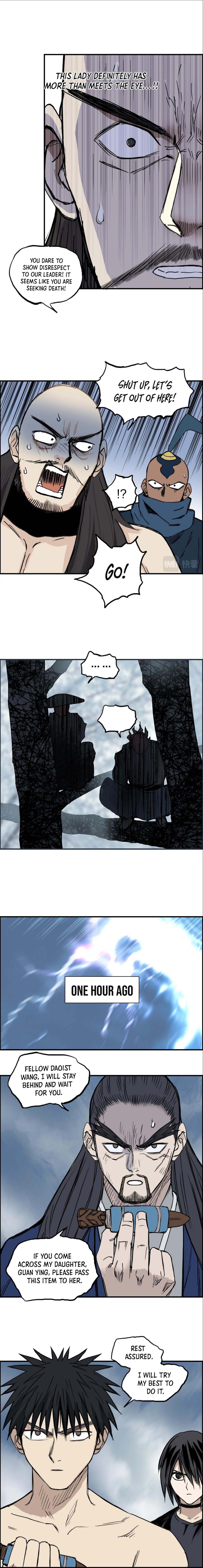 Read Super Cube ENGLISH Manga Online