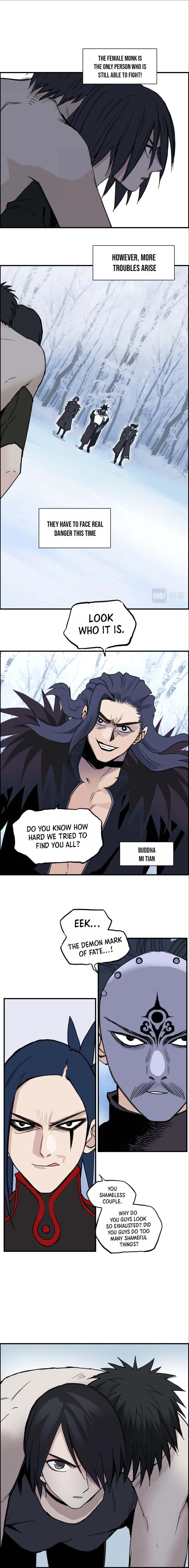 Read Super Cube ENGLISH Manga Online