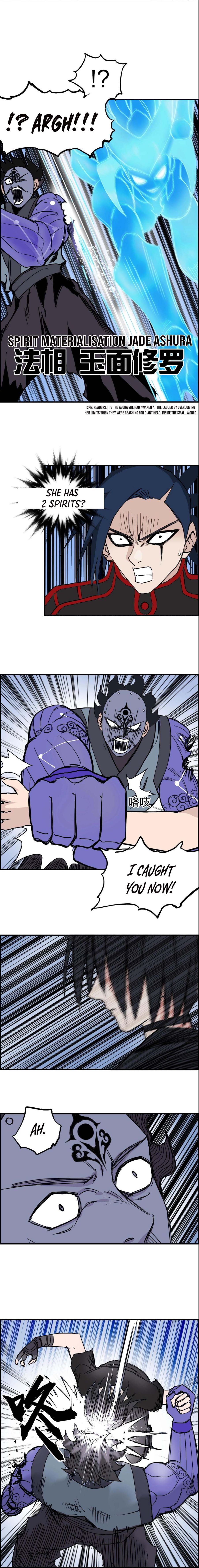 Read Super Cube ENGLISH Manga Online