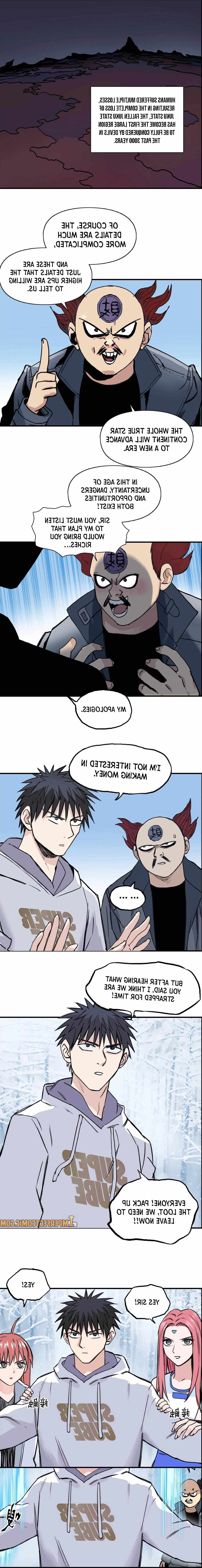 Read Super Cube ENGLISH Manga Online