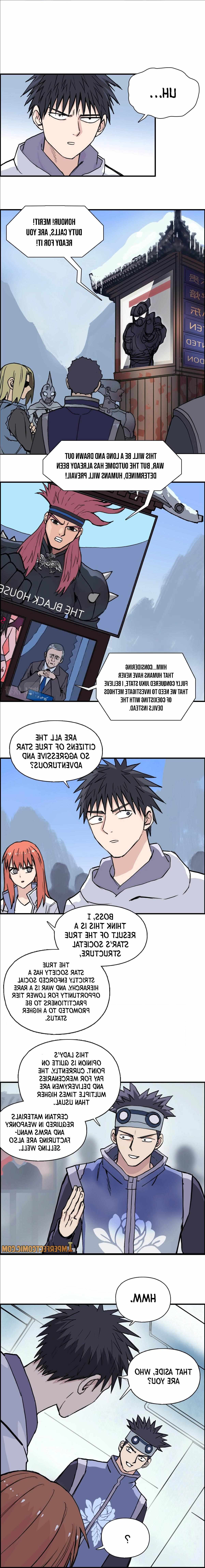 Read Super Cube ENGLISH Manga Online