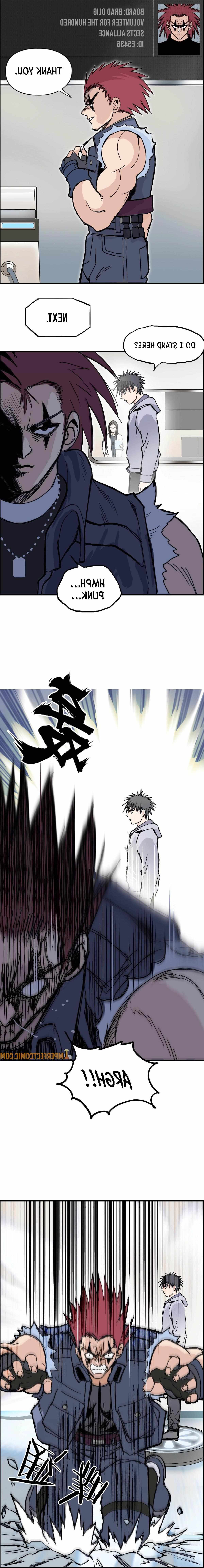 Read Super Cube ENGLISH Manga Online