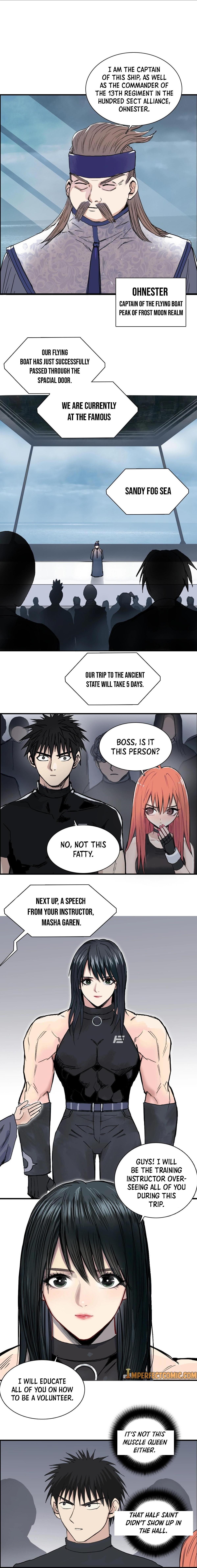 Read Super Cube ENGLISH Manga Online