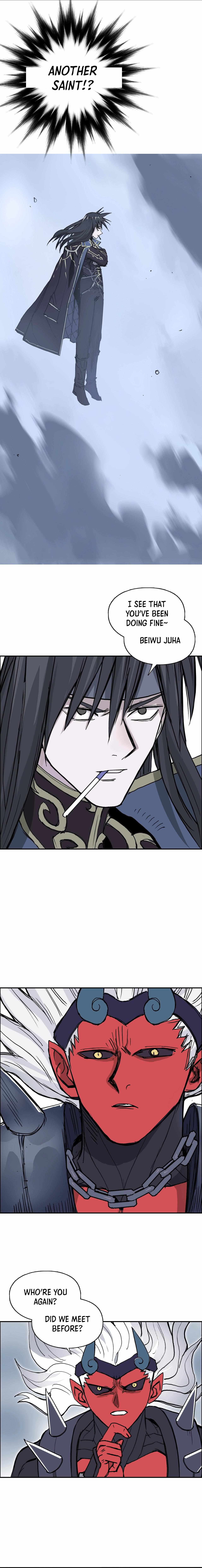 Read Super Cube ENGLISH Manga Online