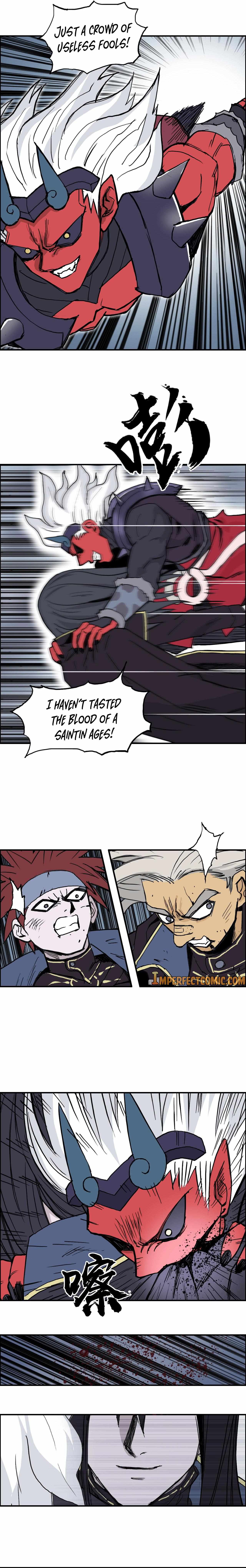 Read Super Cube ENGLISH Manga Online