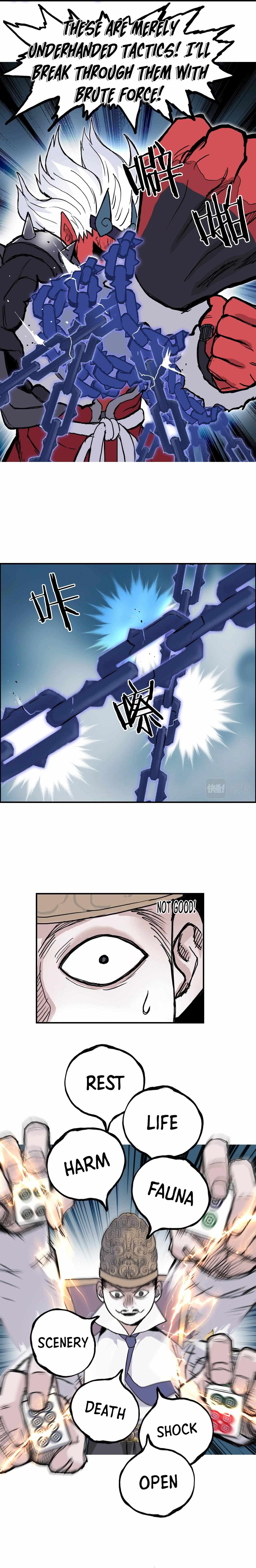 Read Super Cube ENGLISH Manga Online