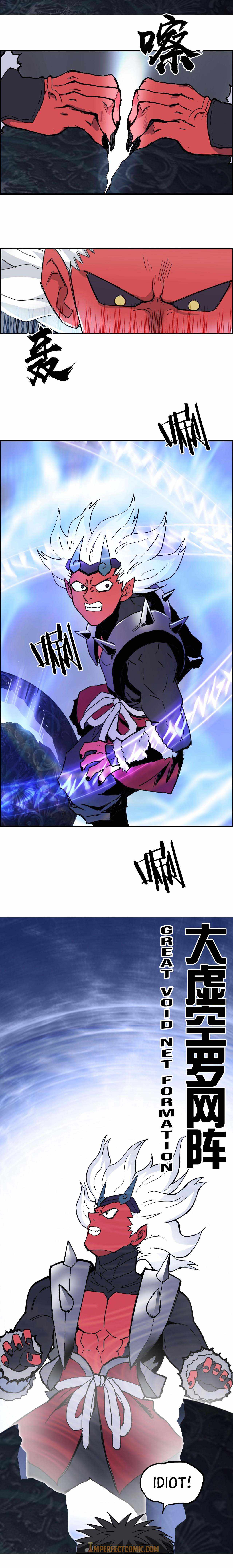 Read Super Cube ENGLISH Manga Online