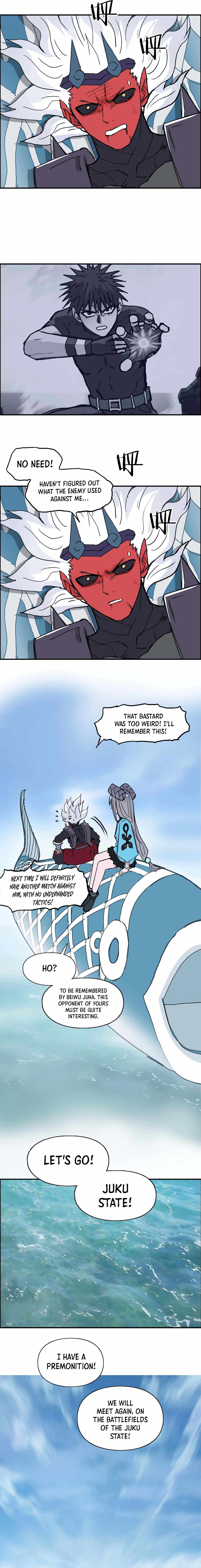 Read Super Cube ENGLISH Manga Online