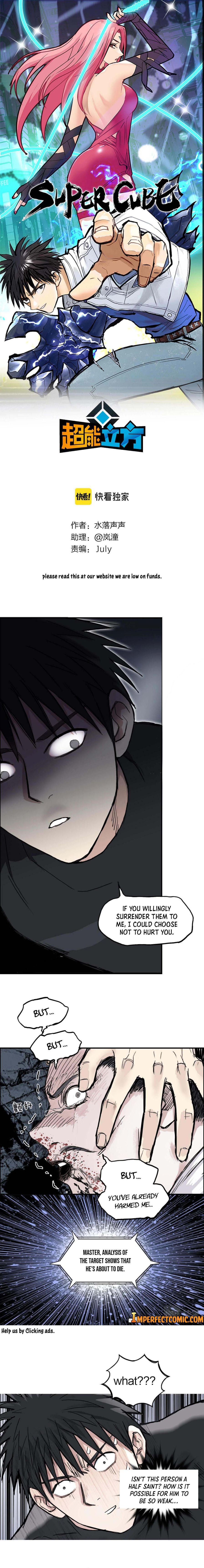 Read Super Cube ENGLISH Manga Online