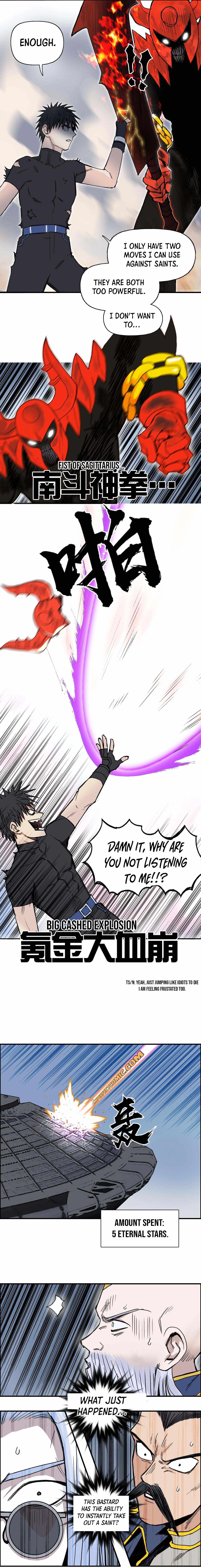 Read Super Cube ENGLISH Manga Online