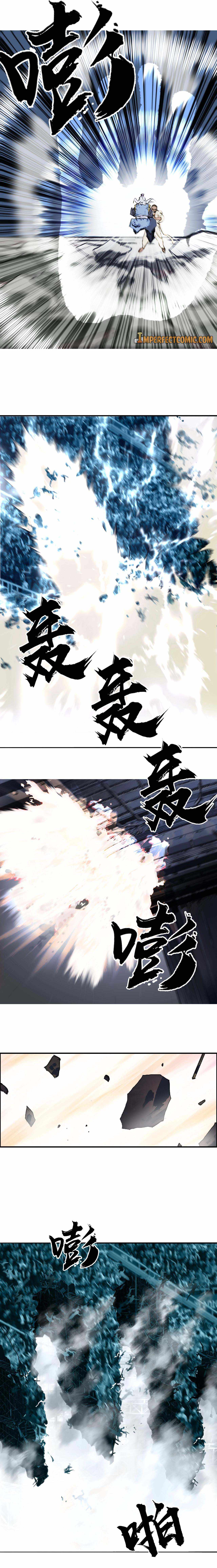 Read Super Cube ENGLISH Manga Online