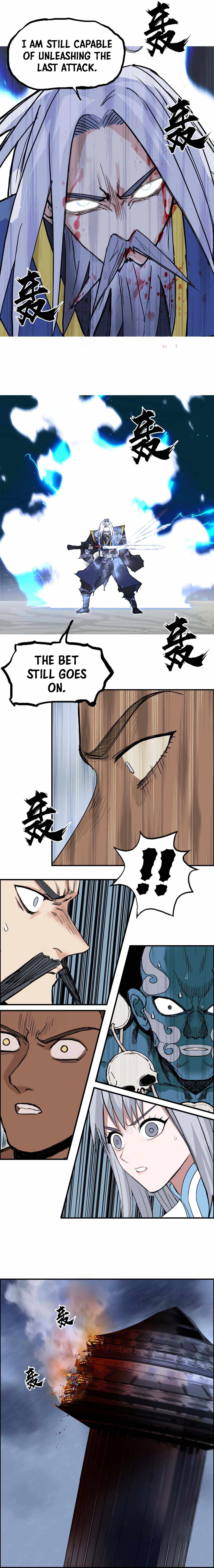 Read Super Cube ENGLISH Manga Online