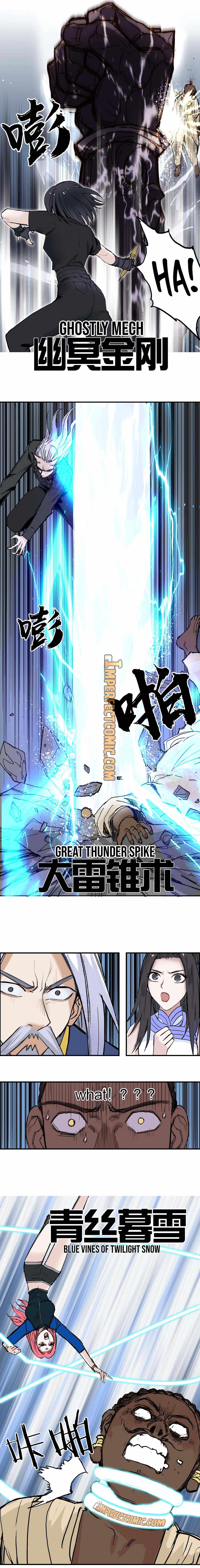 Read Super Cube ENGLISH Manga Online