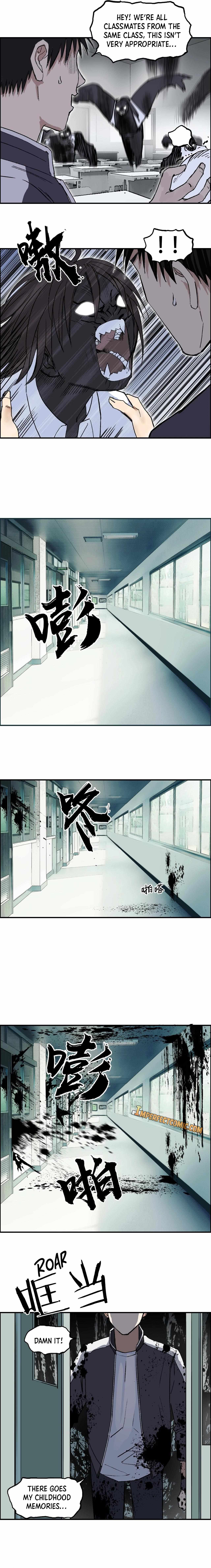 Read Super Cube ENGLISH Manga Online