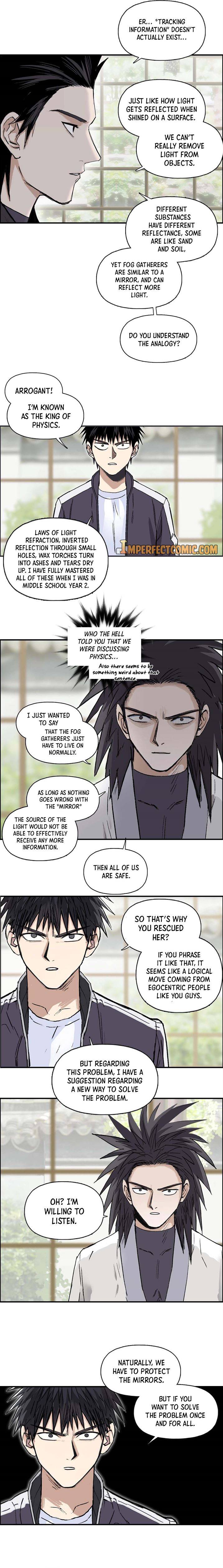 Read Super Cube ENGLISH Manga Online