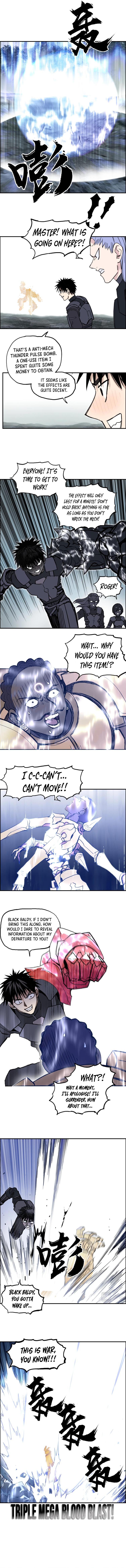 Read Super Cube ENGLISH Manga Online