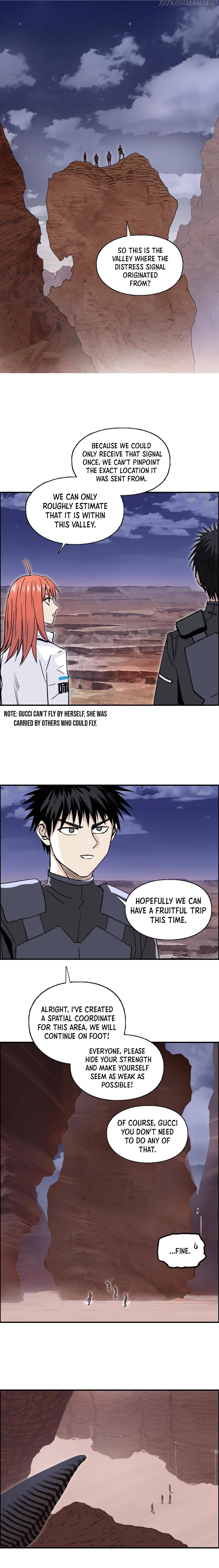 Read Super Cube ENGLISH Manga Online