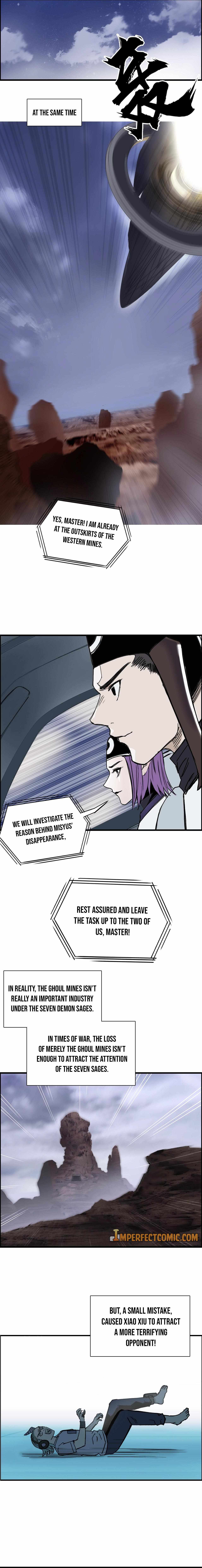 Read Super Cube ENGLISH Manga Online