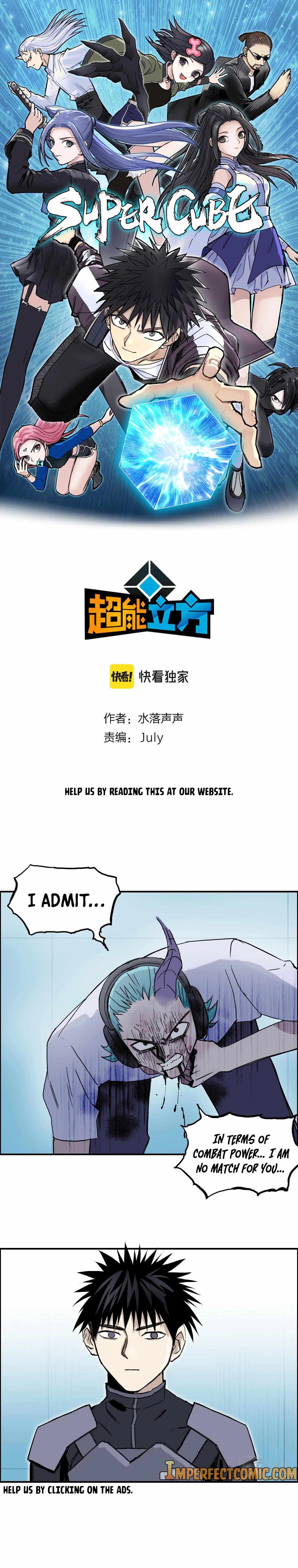 Read Super Cube ENGLISH Manga Online