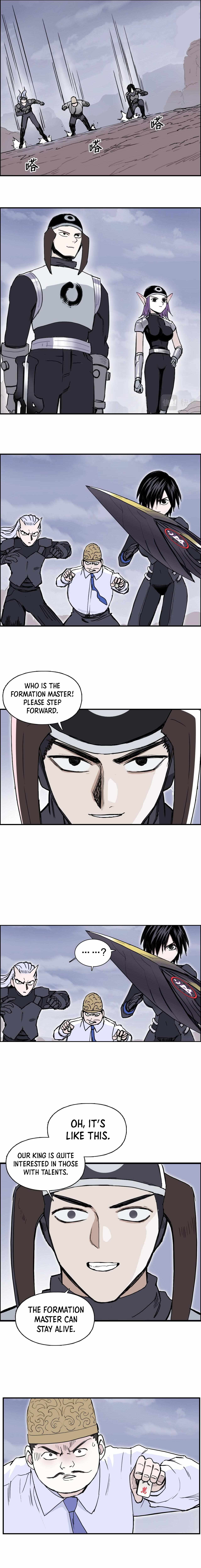 Read Super Cube ENGLISH Manga Online