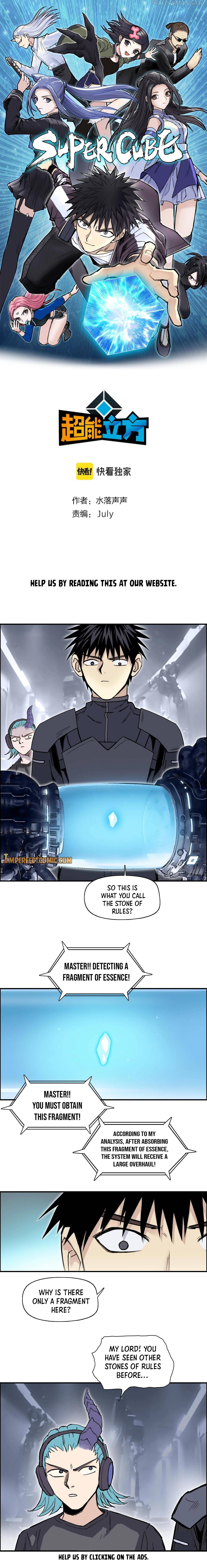 Read Super Cube ENGLISH Manga Online