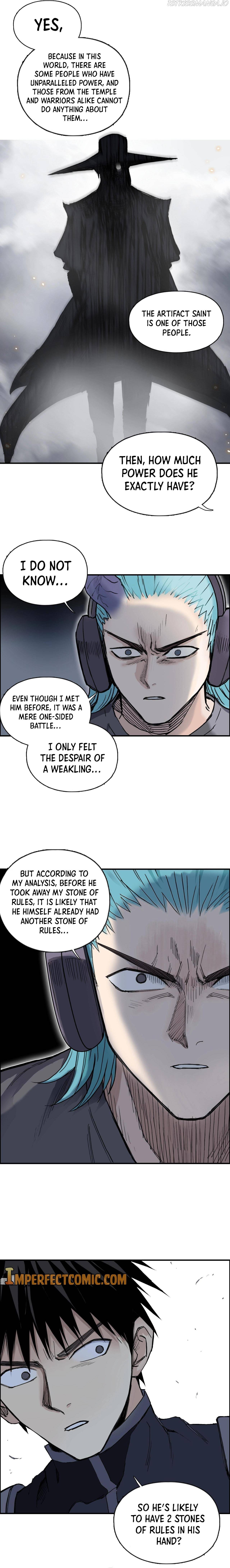 Read Super Cube ENGLISH Manga Online