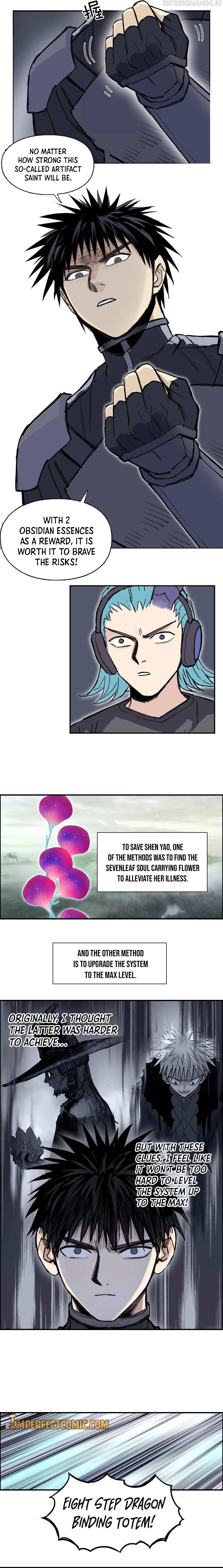 Read Super Cube ENGLISH Manga Online