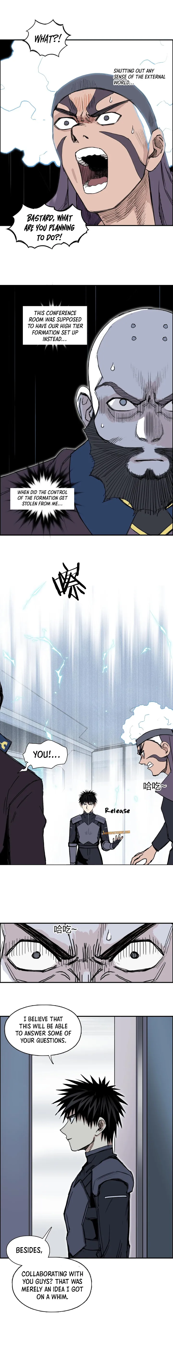 Read Super Cube ENGLISH Manga Online