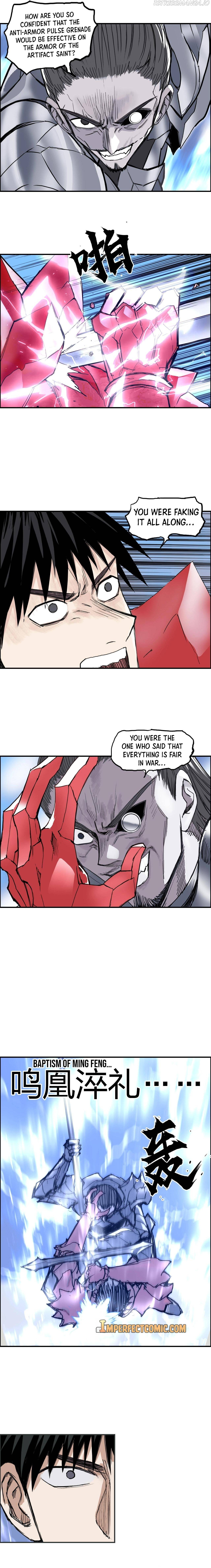 Read Super Cube ENGLISH Manga Online