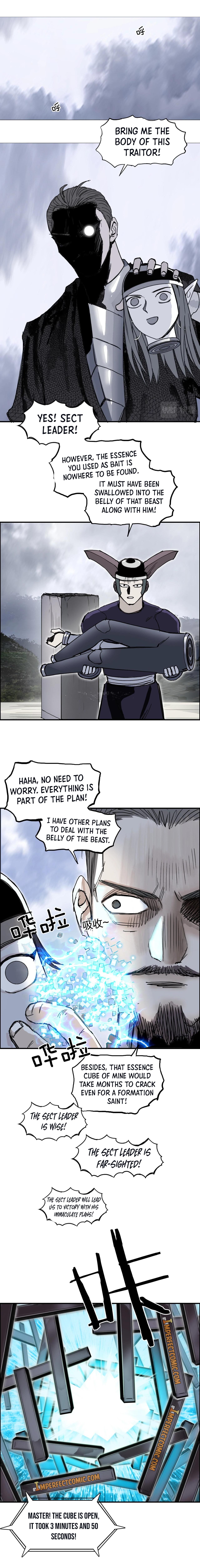 Read Super Cube ENGLISH Manga Online