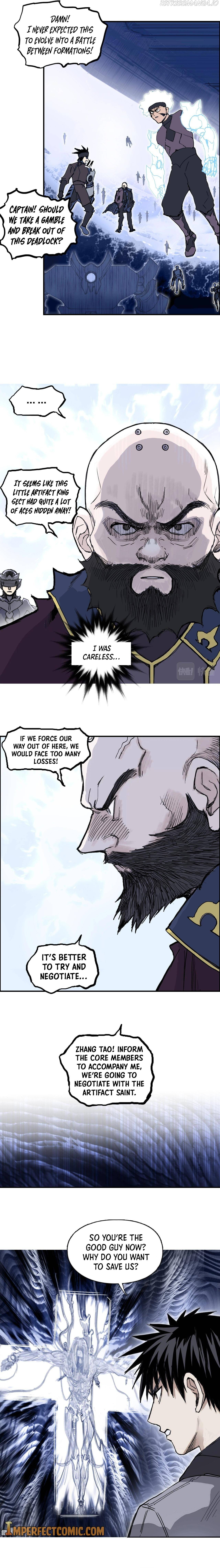 Read Super Cube ENGLISH Manga Online