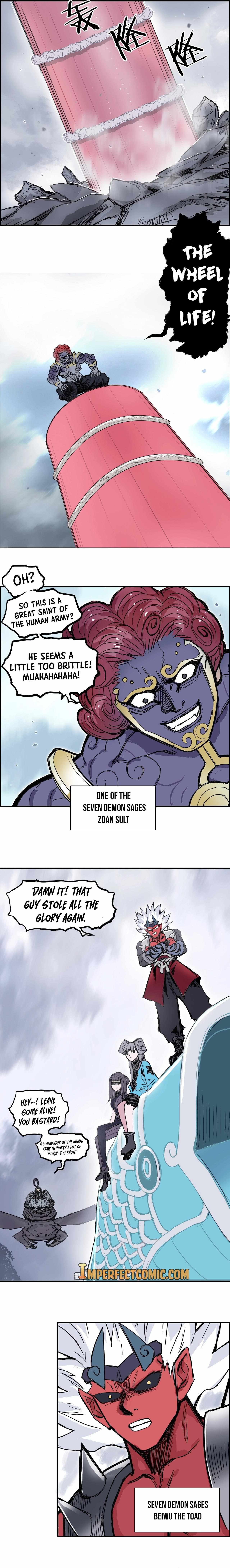 Read Super Cube ENGLISH Manga Online