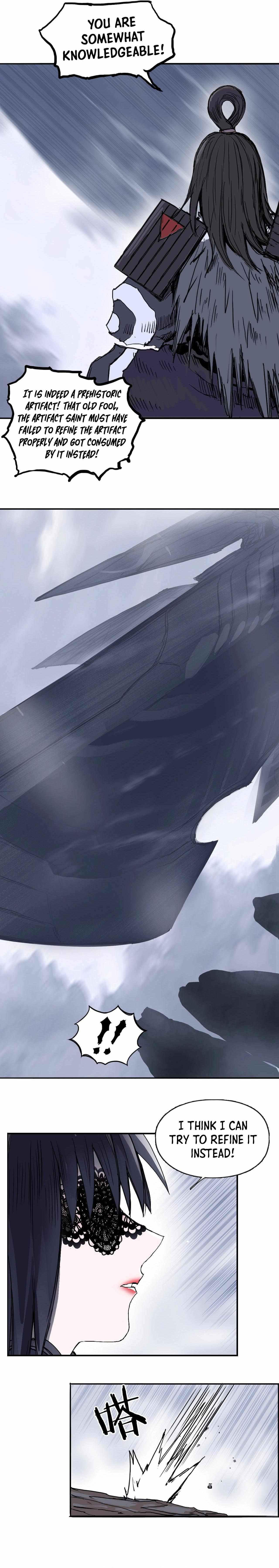 Read Super Cube ENGLISH Manga Online