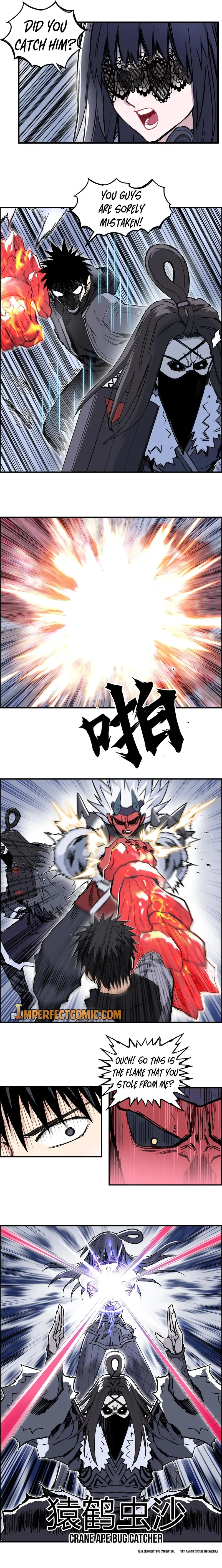 Read Super Cube ENGLISH Manga Online