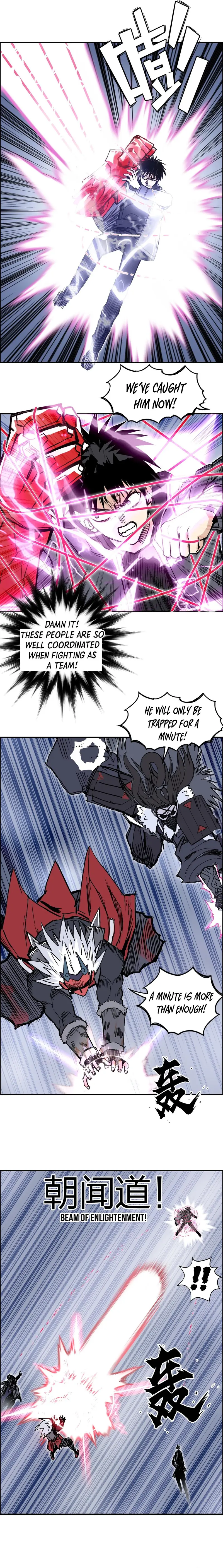 Read Super Cube ENGLISH Manga Online