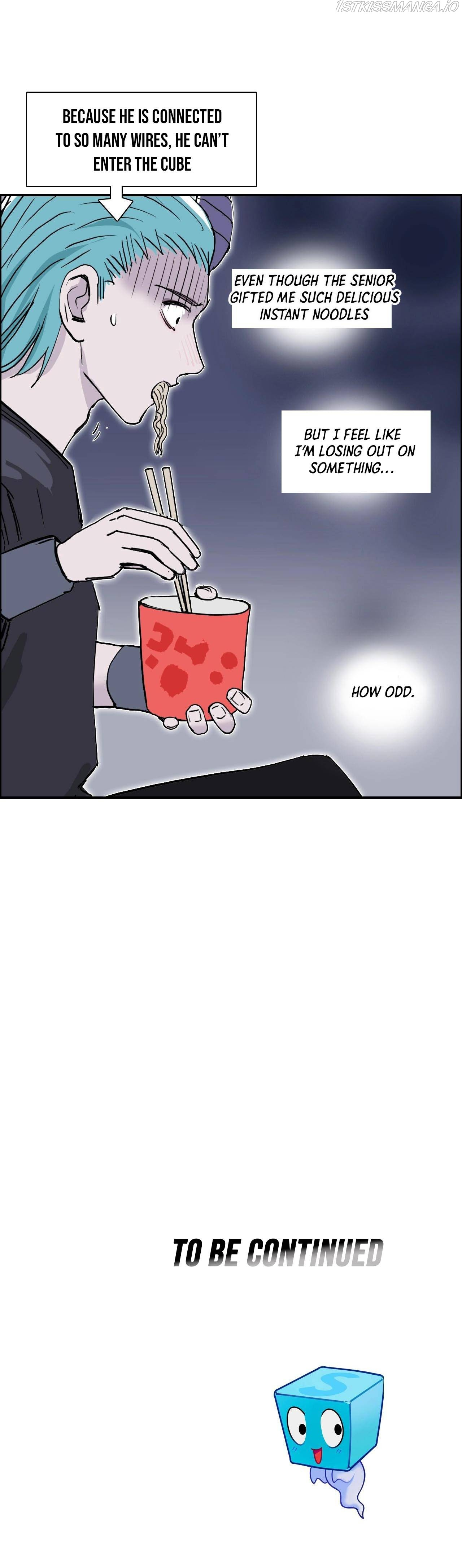 Read Super Cube ENGLISH Manga Online