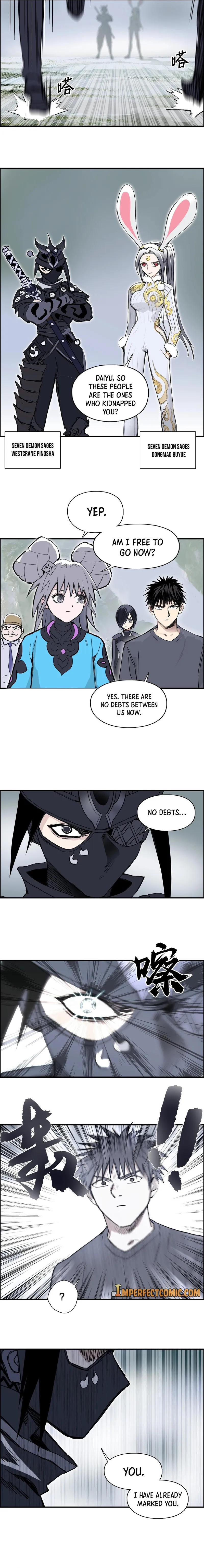 Read Super Cube ENGLISH Manga Online