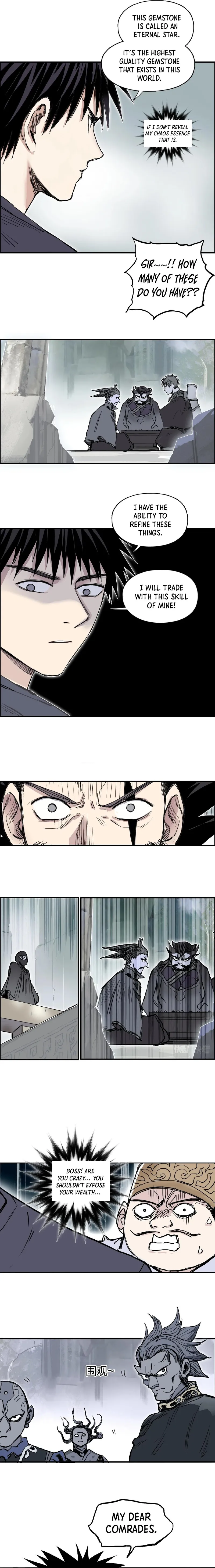 Read Super Cube ENGLISH Manga Online