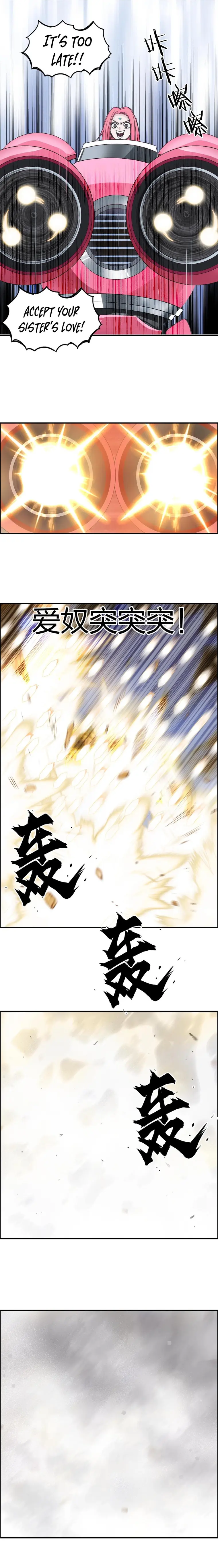 Read Super Cube ENGLISH Manga Online