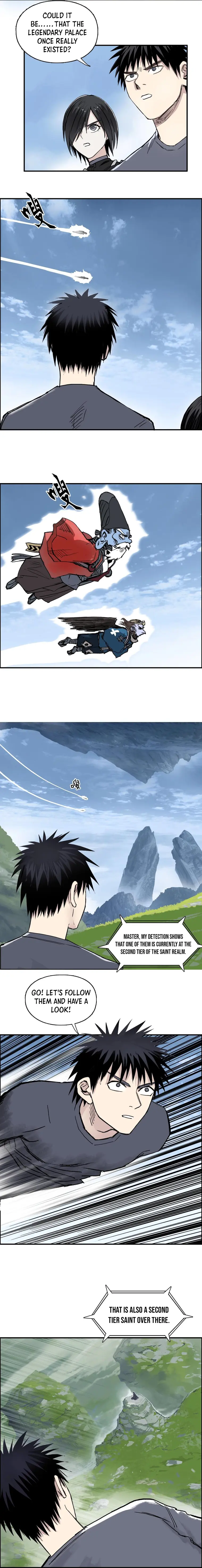 Read Super Cube ENGLISH Manga Online