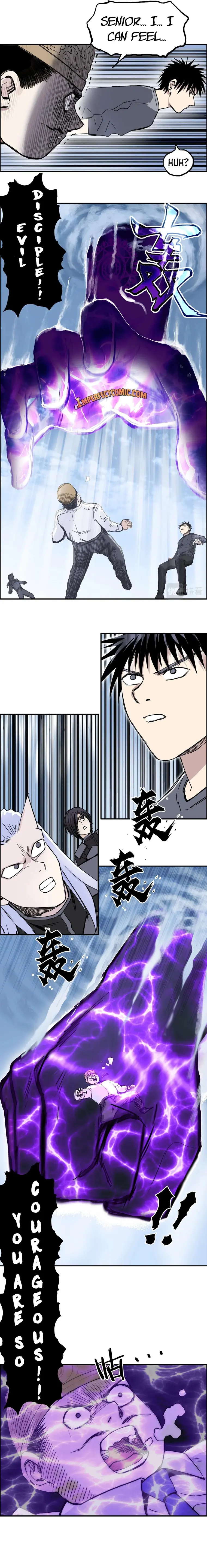 Read Super Cube ENGLISH Manga Online