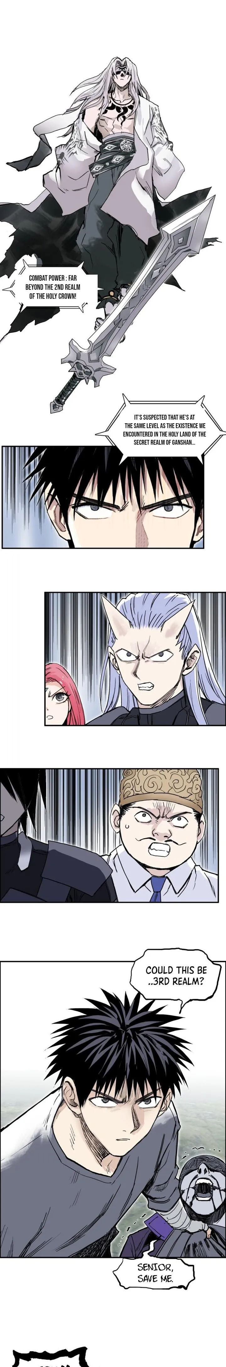 Read Super Cube ENGLISH Manga Online