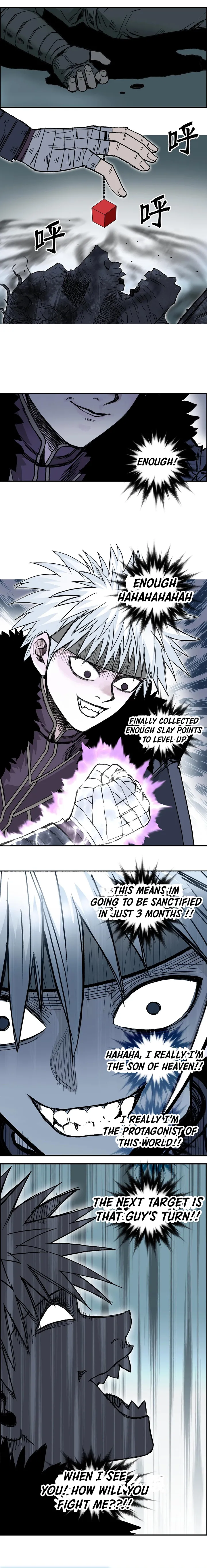 Read Super Cube ENGLISH Manga Online