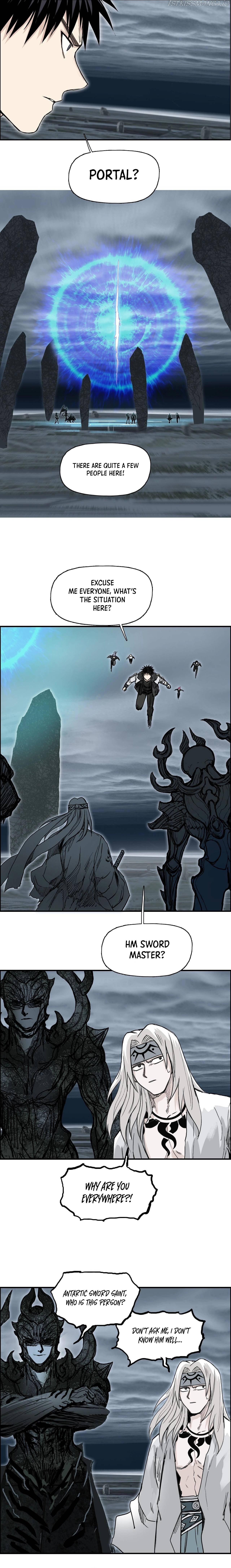 Read Super Cube ENGLISH Manga Online